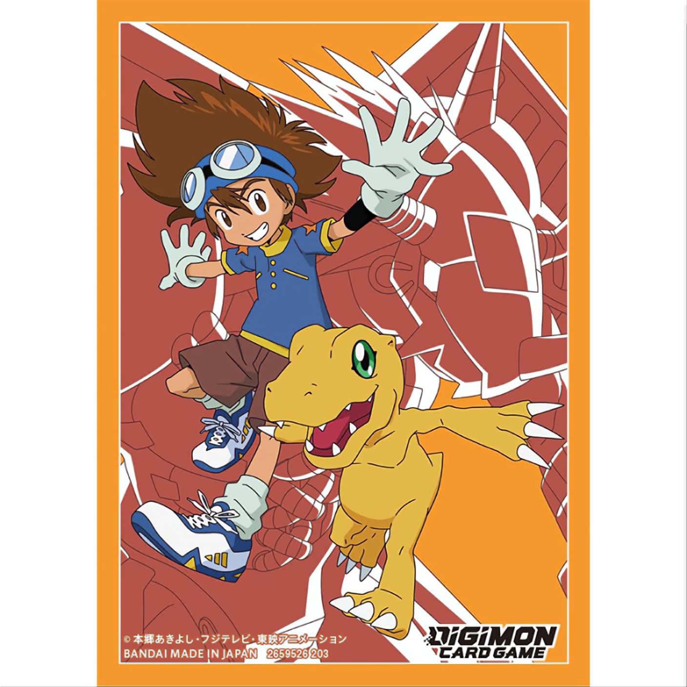 Digimon Card Game - Oficial Sleeves 2023 Agumon