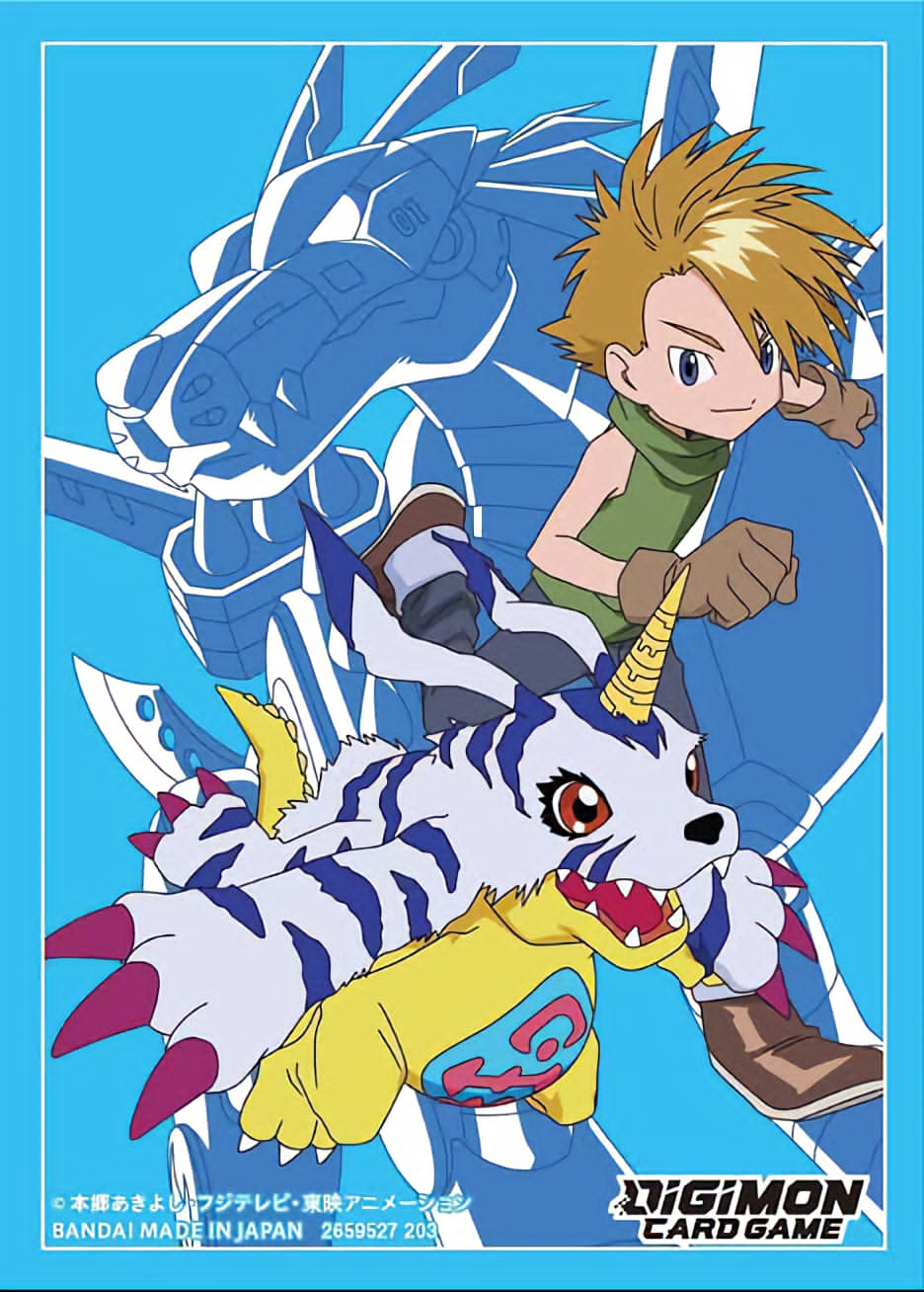 Digimon Card Game - Oficial Sleeves 2023 Gabumon